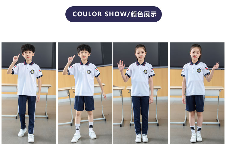 Summer class uniform sports school uniform short-sleeved plus long pants suit KA-403-2018 (no badge) (short-sleeved + shorts)