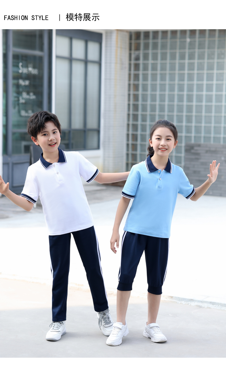 Primary and secondary school students college style sports spring and autumn school uniform suit KA-622-1618 short-sleeved shorts suit