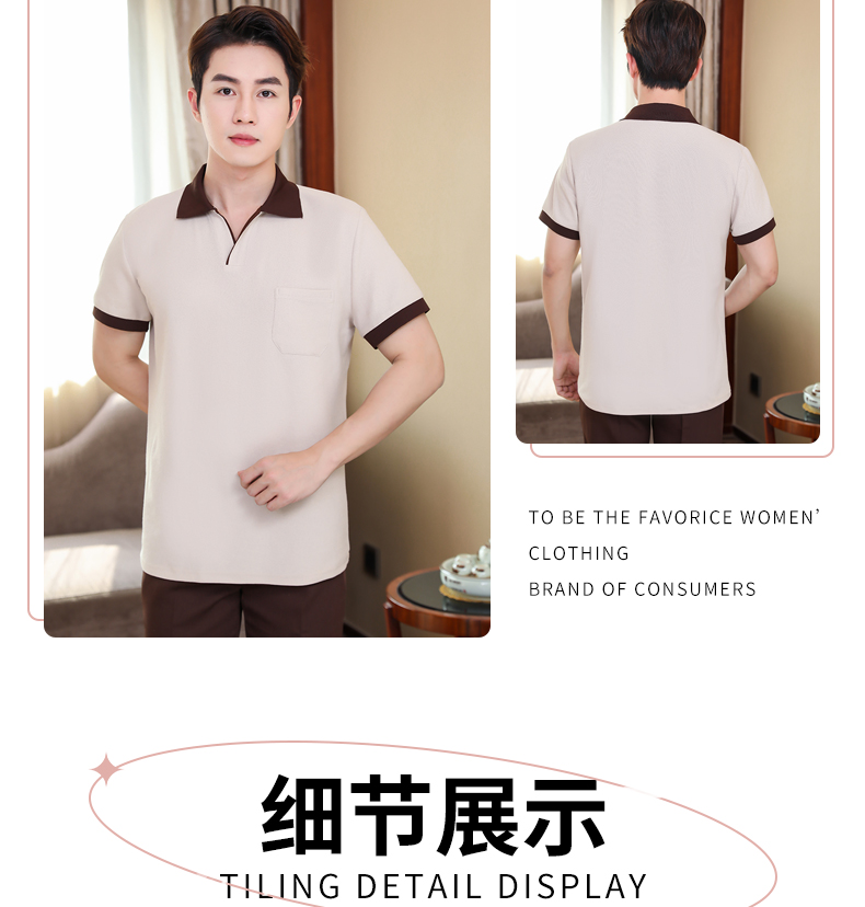 Cotton pearl comfort hotel cleaning clothes short-sleeved top H14-001-003