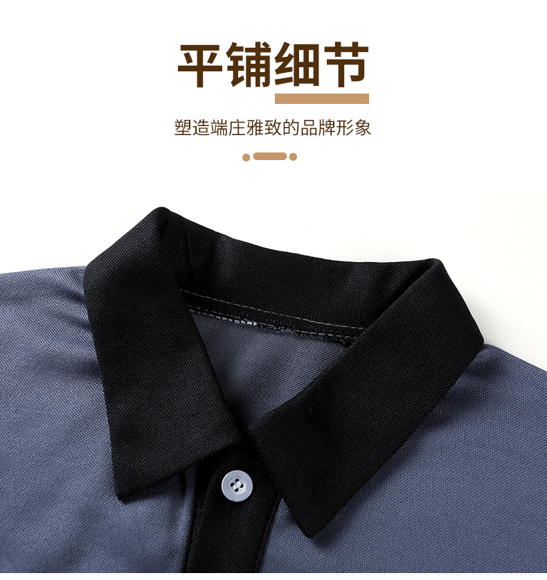 New Element Hotel Club Restaurant Waiter Work Clothes Short Sleeve Top + Apron H19 - New Element Men