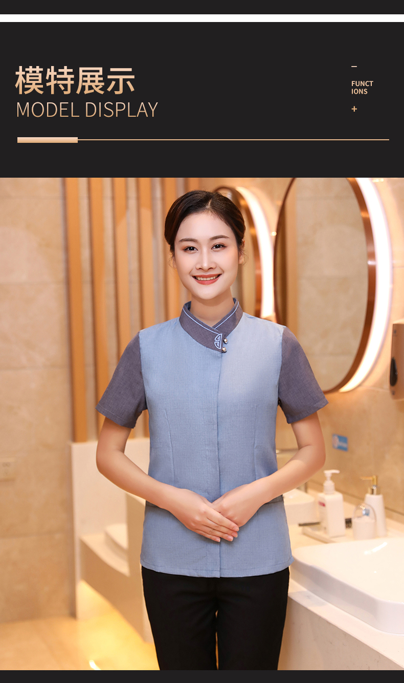 Collar flower hotel cleaning waiter work clothes women short-sleeved top H19-collar flower