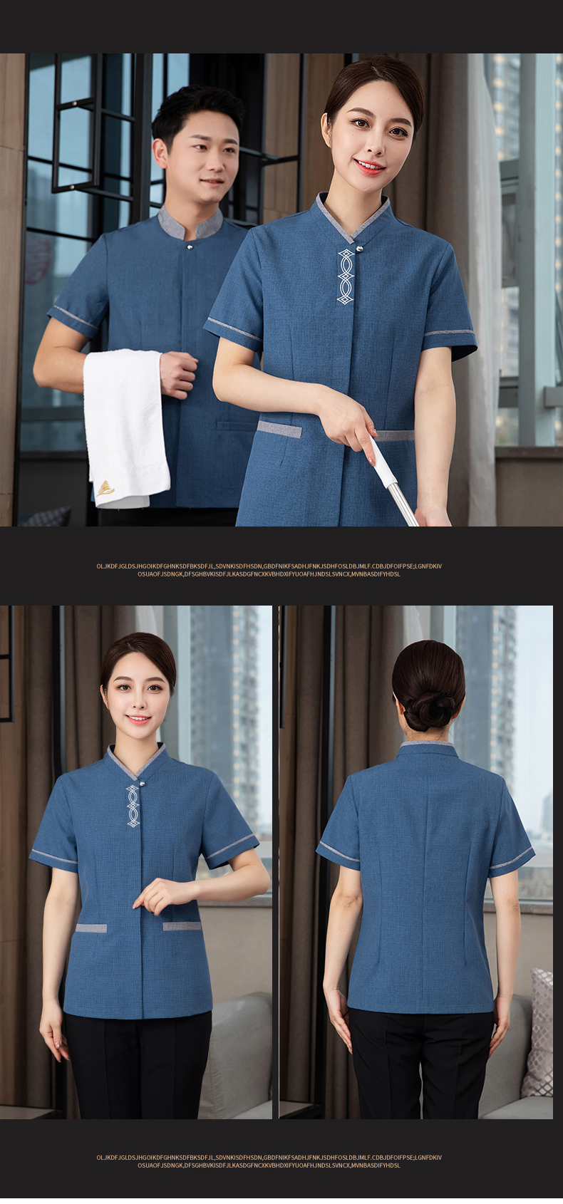 Diamond flower restaurant hotel cleaning clothes short-sleeved top H27-diamond flower men