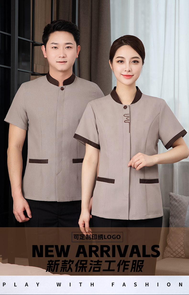 Excellent restaurant hotel cleaning clothes short-sleeved top H27-Excellent Women