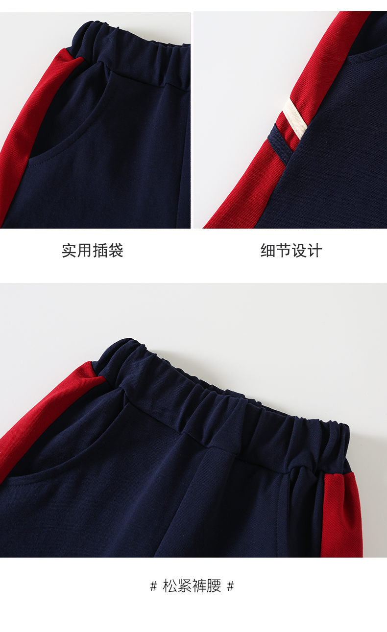 Leisure sports short-sleeved school uniforms for primary and secondary school students, class uniforms, sportswear suits, two-piece suits Z13-D68