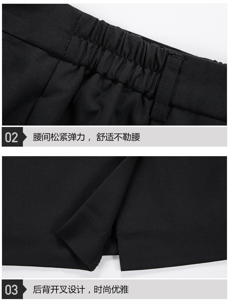 Thick serge fabric slim fit women professional skirt DZ1-003 professional skirt