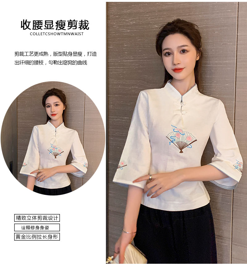 Foot massage technician beauty temperament slim mid-sleeve work clothes technician suit V02-1297