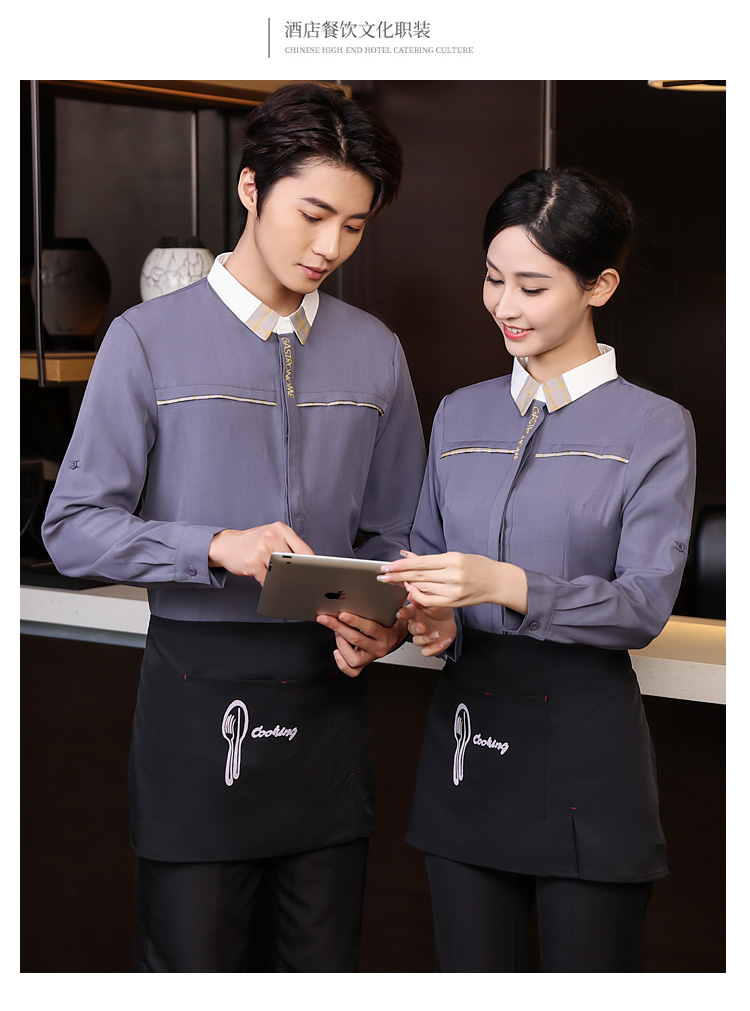 British style shirt catering long-sleeved waiter work clothes HD3-21-C001 women