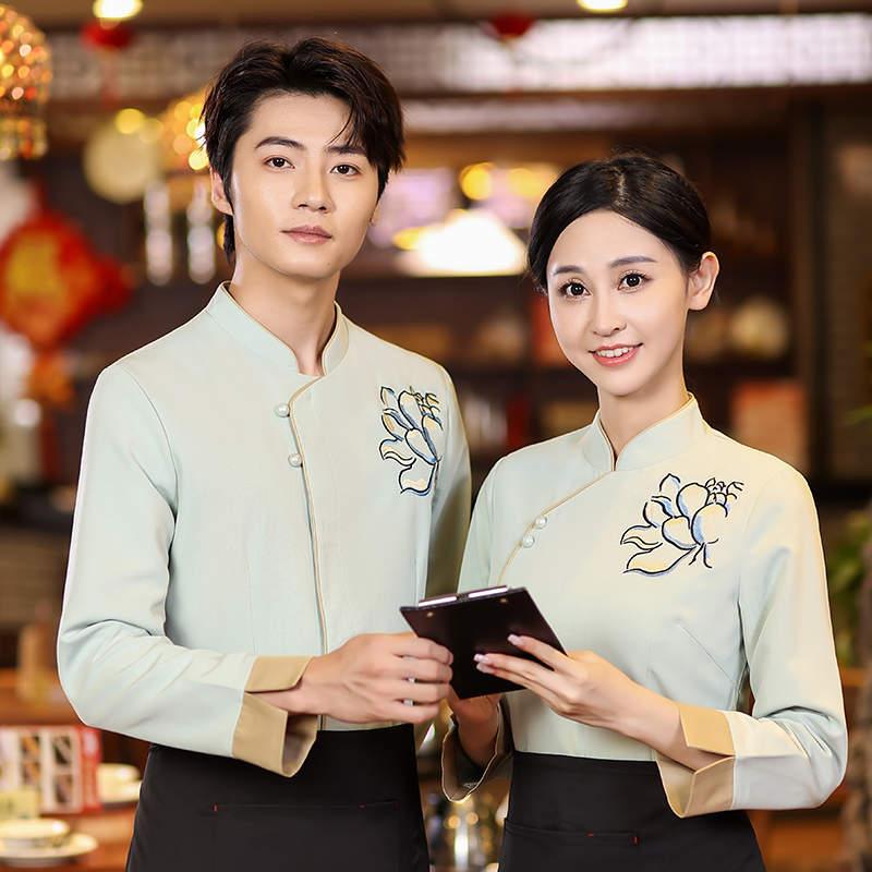 National beauty long-sleeved chef uniform top female HD3-21-C040 female