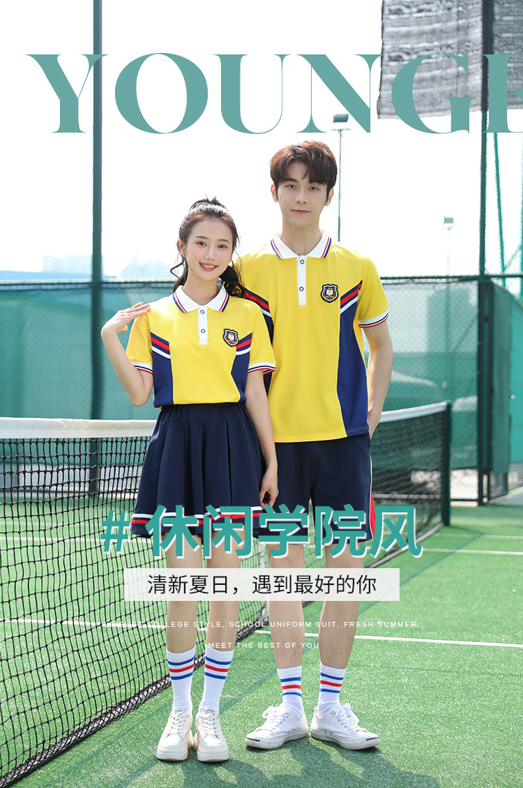 Junior high school student uniform suit college style graduation class uniform H18-2023-5