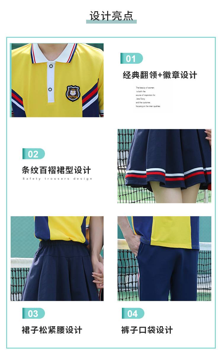 Junior high school student uniform suit college style graduation class uniform H18-2023-5