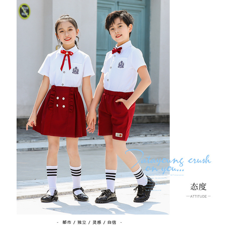 Kindergarten summer school uniforms for primary school students H18-2023-12