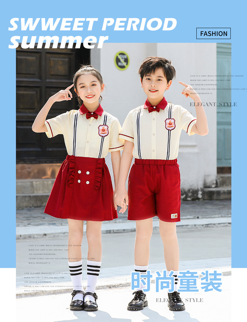 Kindergarten summer uniform red primary school student class uniform set H18-2023-13