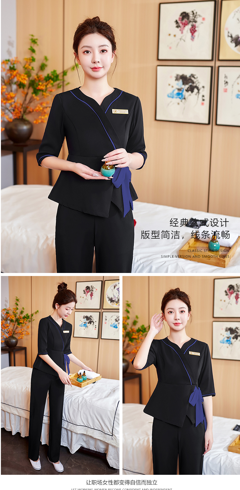 Waist bow beauty technician suit pants two-piece suit DM2-22416 pants