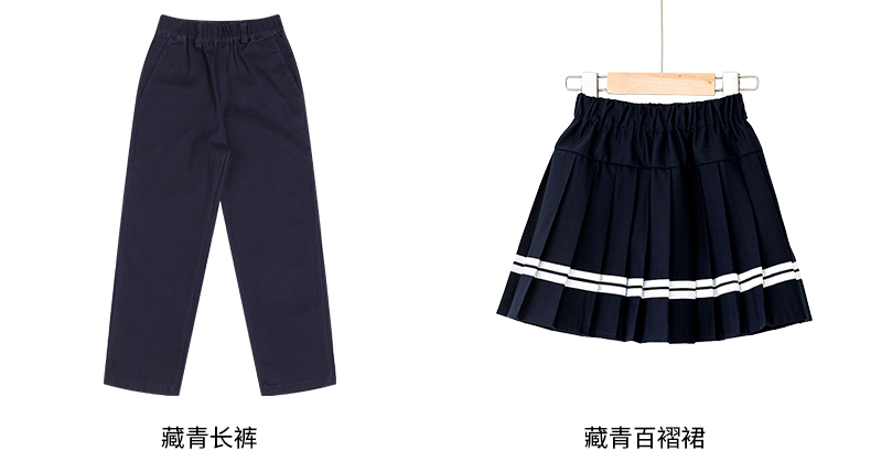 British style campus primary and secondary school half-length pleated skirt D11-2220