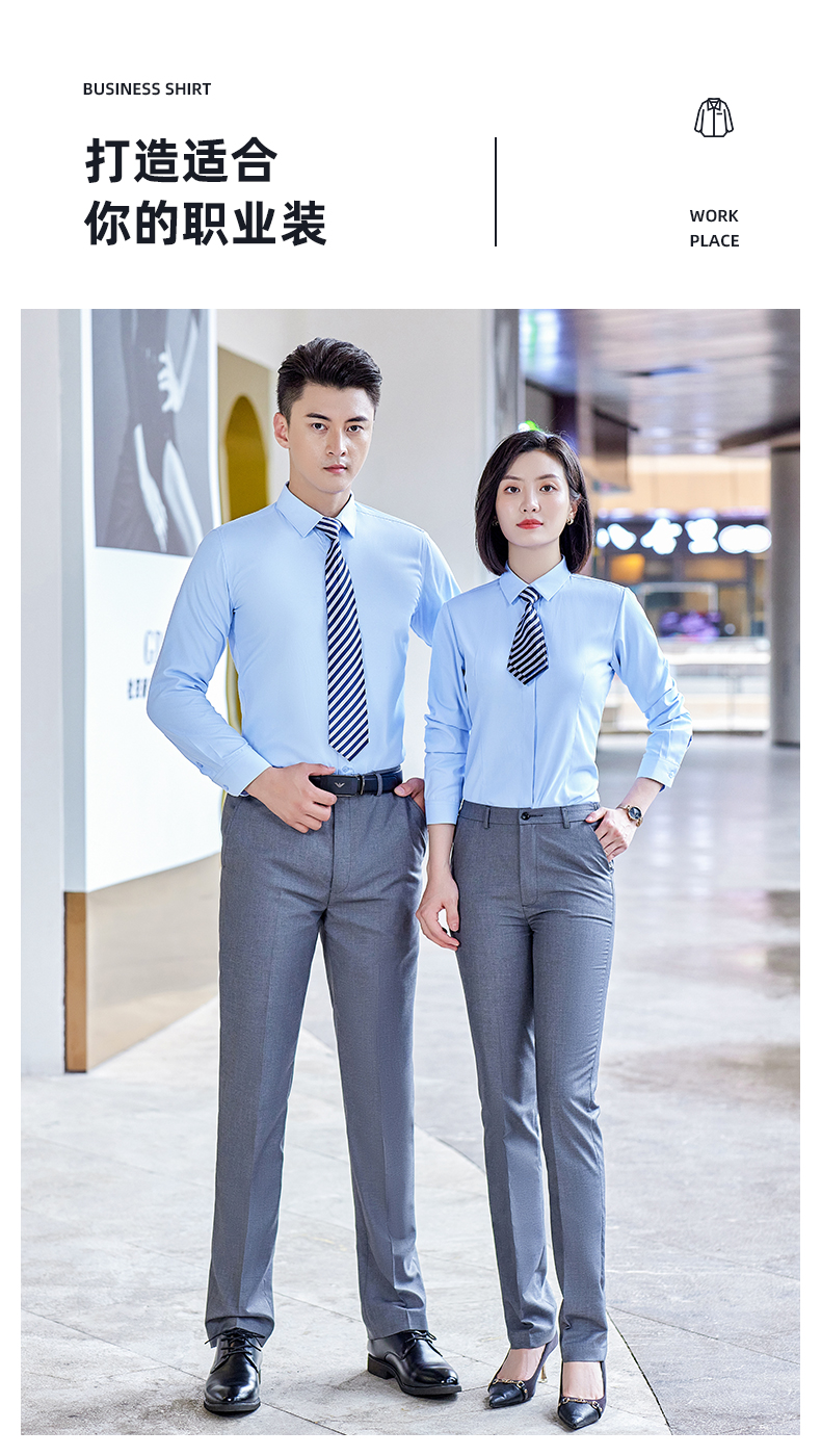 Slim fit commuter formal collar women long sleeve shirt 188-801 women long shirt