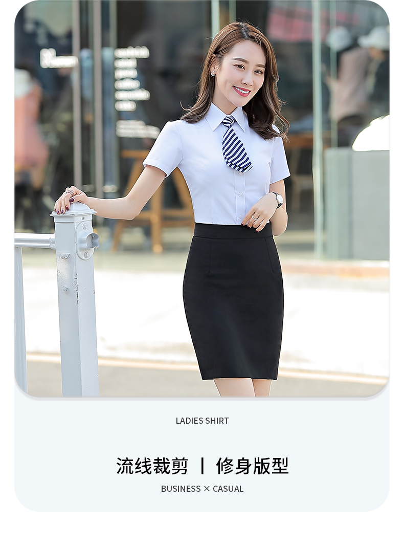 Business all-match formal ladies short-sleeved shirt 188-802 women short shirt