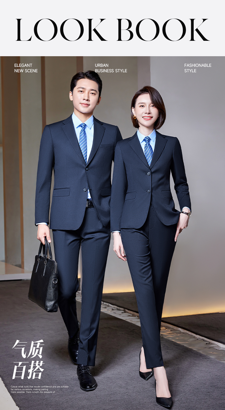 Business houndstooth slim-fit suit jacket for men and women DY9-550 suit jacket