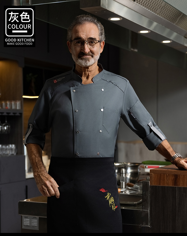 Cool wool adjustable sleeve hotel long sleeve chef uniform top H20-C23-5037