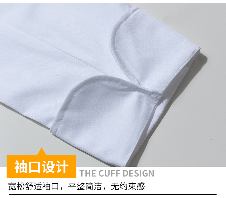 Polyester cotton stand collar western restaurant long sleeve chef uniform top H20-C19-517 stand collar