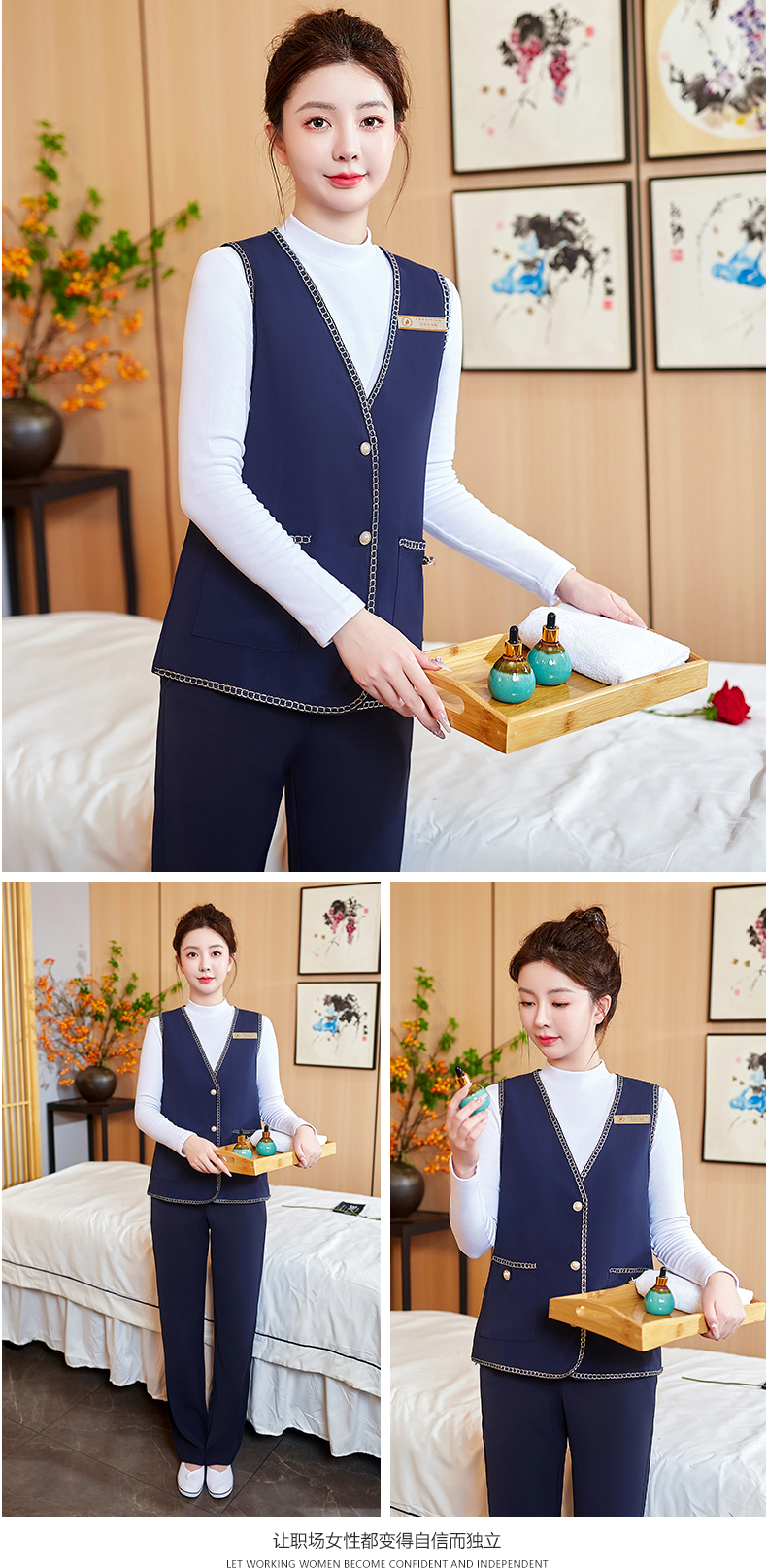 Solid color long-sleeved beauty technician vest suit DM2-23521 pants