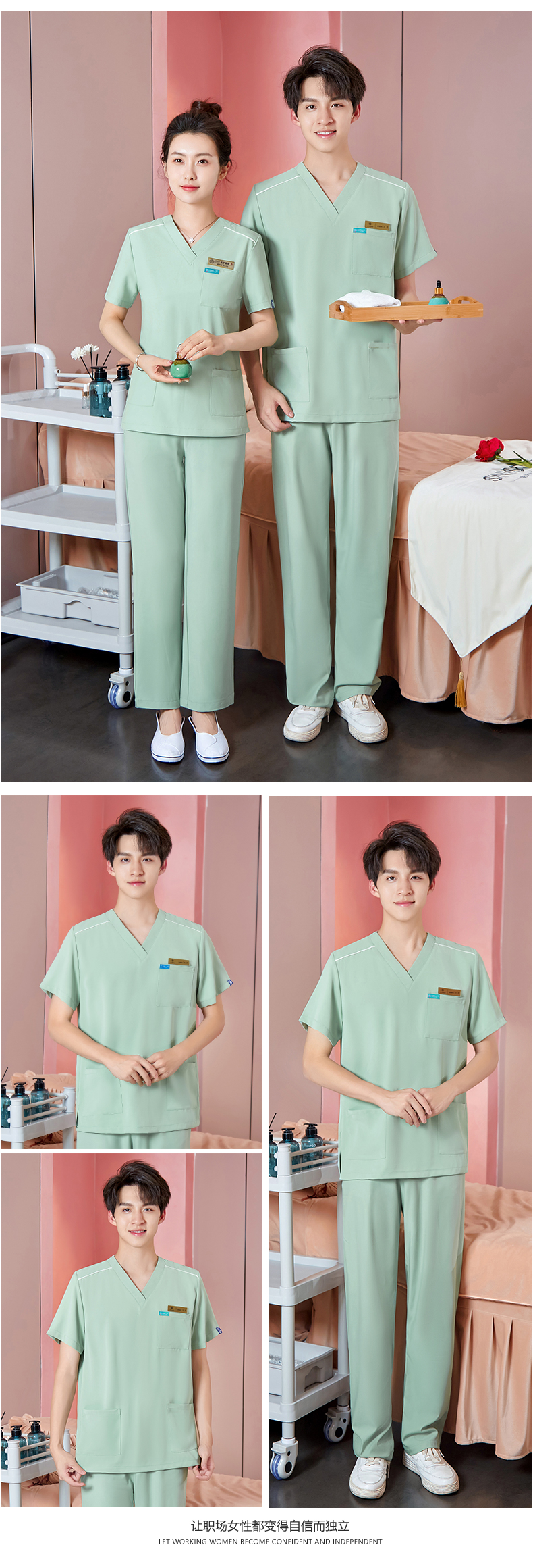 Solid color slim beauty technician clothing short-sleeved suit DM2-23522 men trousers