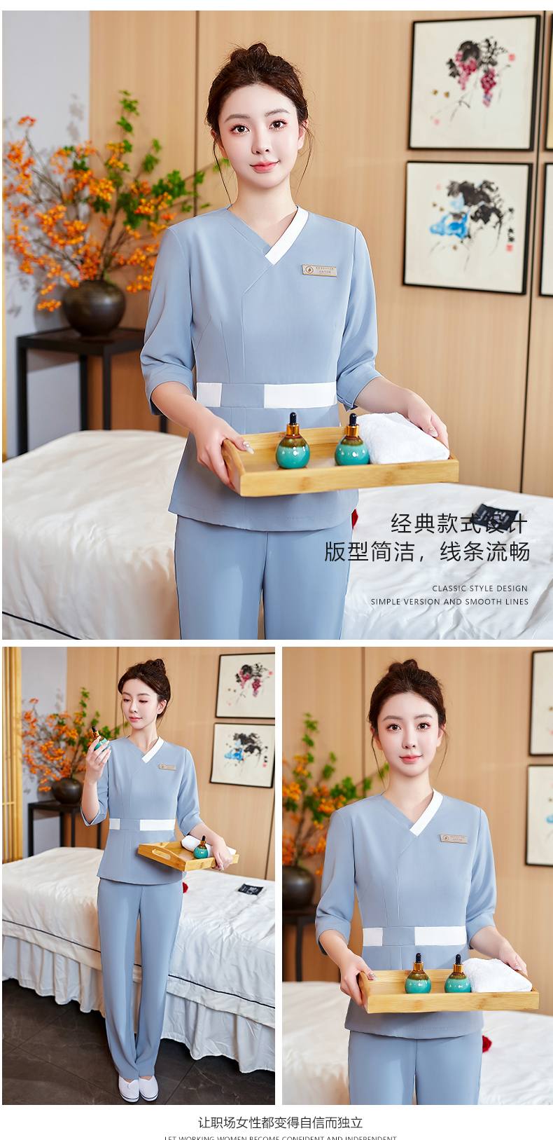 Slim beauty hotel work clothes mid-sleeve suit DM2-23667 trousers