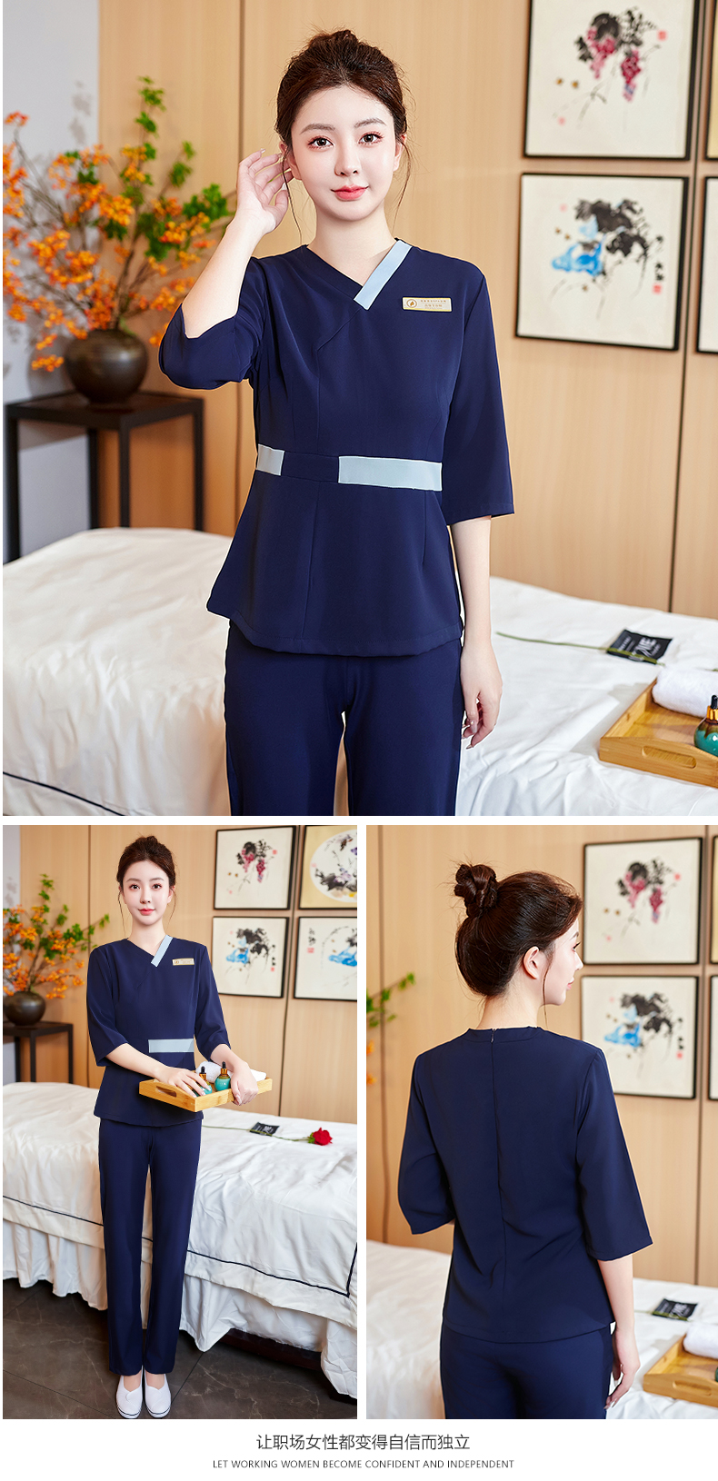 Slim beauty hotel work clothes mid-sleeve suit DM2-23667 trousers