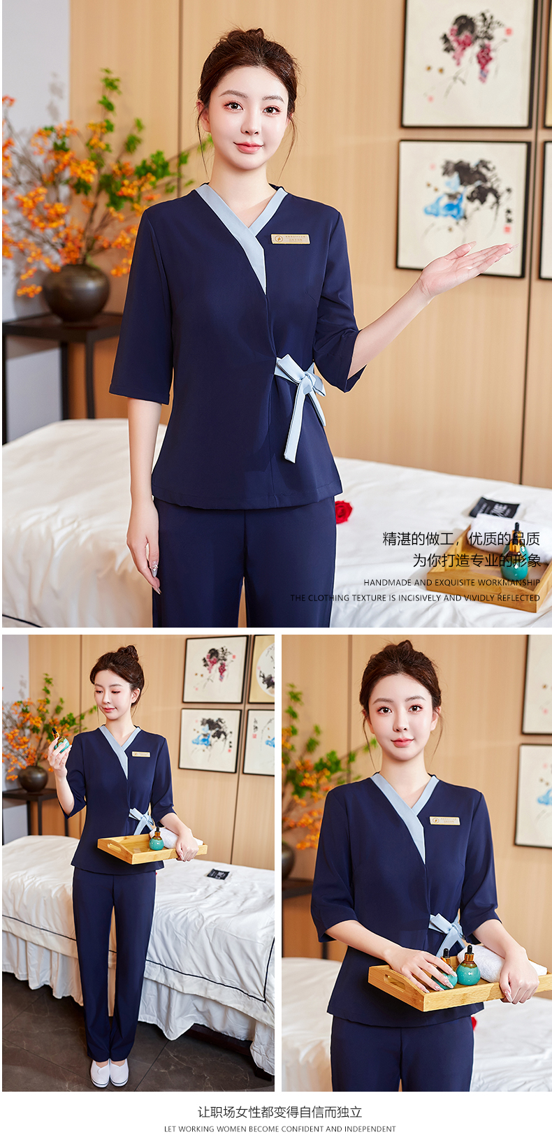 Y-neck cross butterfly slim technician suit mid-sleeve suit DM2-23668 trousers