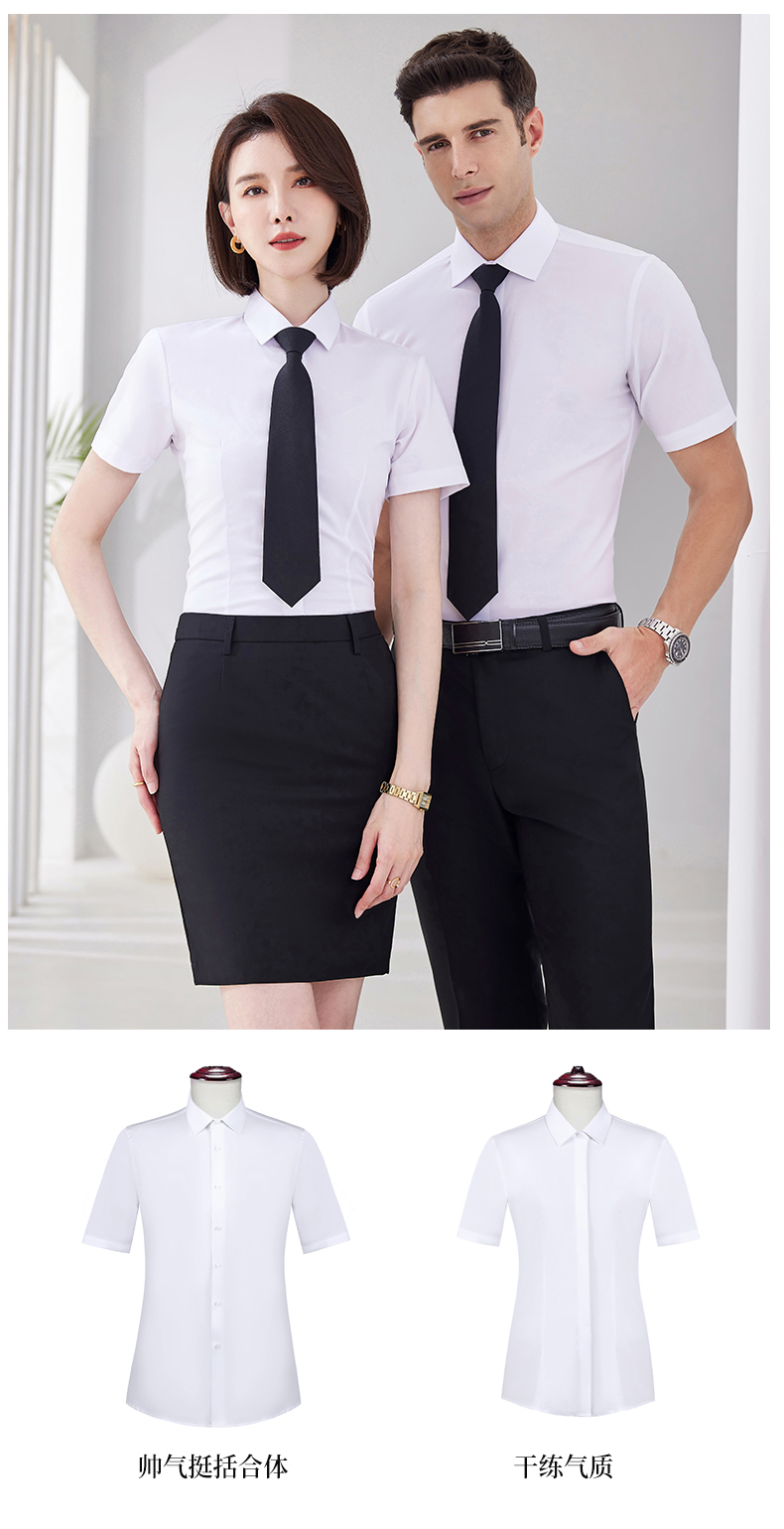 Lenzing Modal Business Shirt 81-1166 Short Sleeve Shirt Women