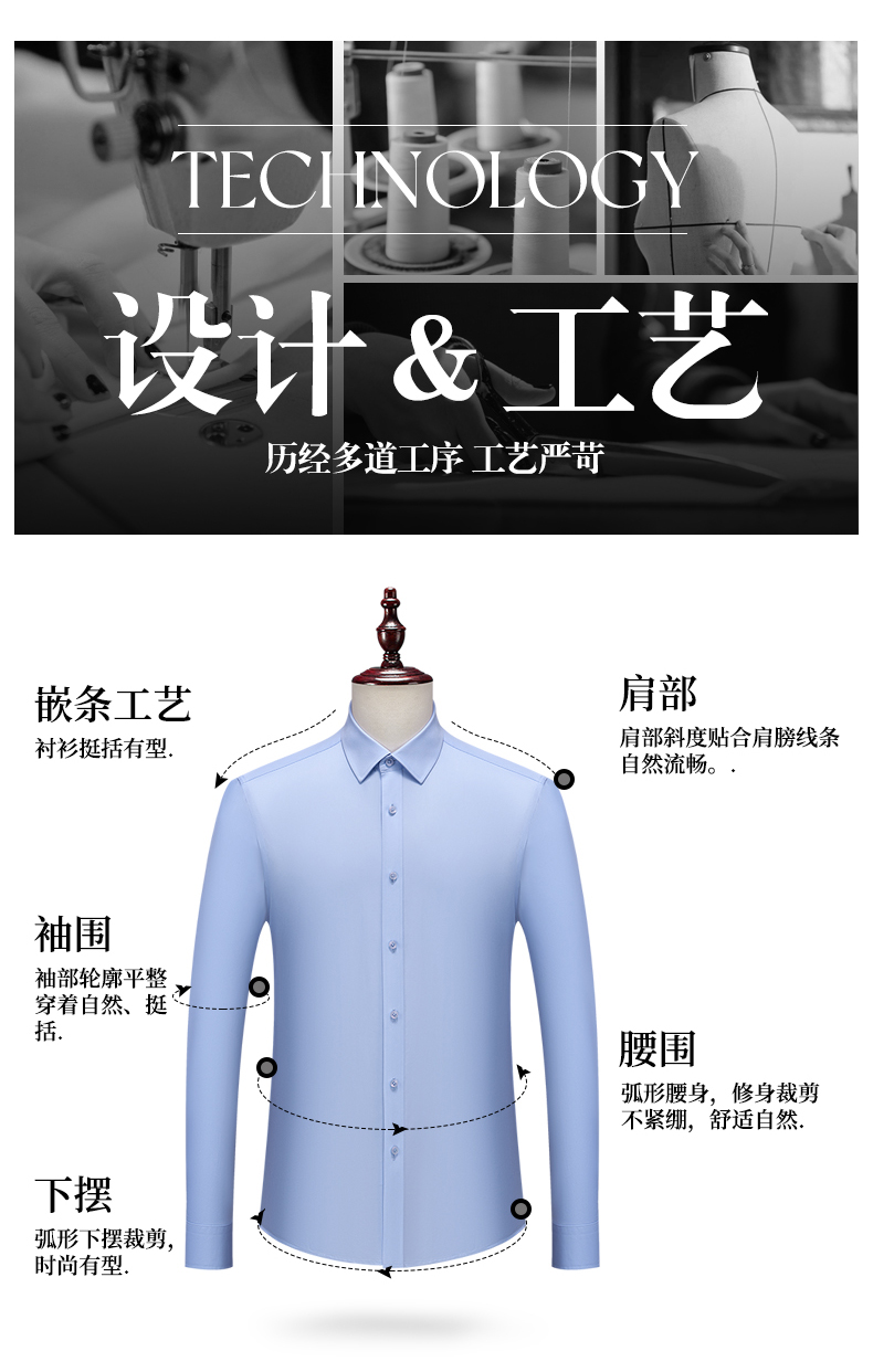 80s pure cotton blue stripe DP non-iron long-sleeved shirt 81-6612 men long-sleeved shirt