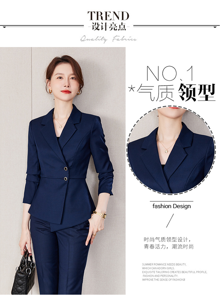 Temperament goddess long-sleeved suit two-piece suit 173-9219 women suit