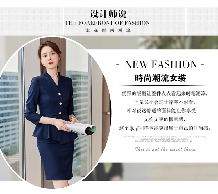 Autumn high-end professional women suit jacket 173-9297 women suit