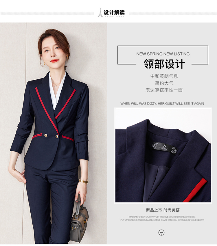 Professional stewardess uniform temperament suit jacket 173-9300 female suit