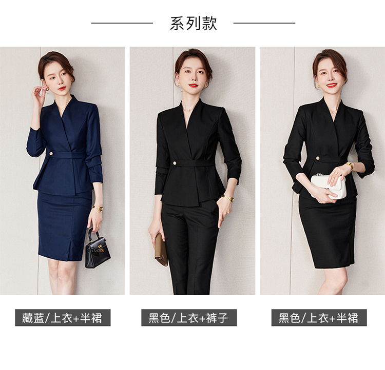 Business OL ladies professional suit two-piece suit 173-9301 female suit