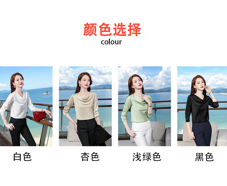 Acetate sway collar temperament women long-sleeved bottoming shirt DR1-9980