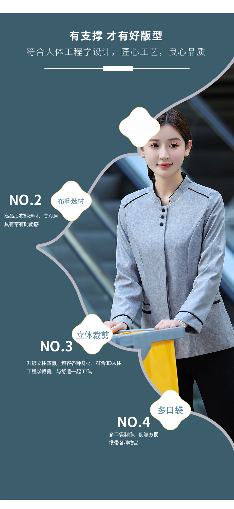 Phnom Penh Hotel Long Sleeve Cleaning Clothes Top H19 - Phnom Penh Cleaning Women