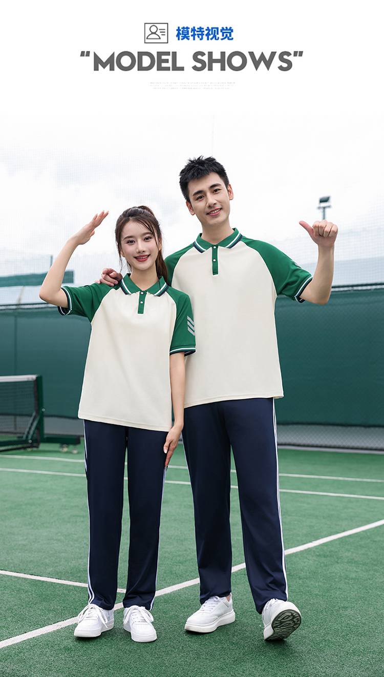 Primary and secondary school students school sports meeting class uniform school uniform short-sleeved suit KH2-692-6666 short-sleeved trousers suit