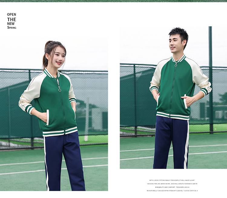 Campus sports meeting class uniform school uniform parent-child suit KH2-692-7777 three-piece suit