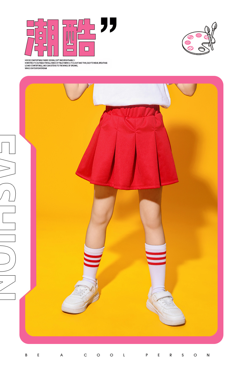 Soft and skin-friendly children skirt D03-24002