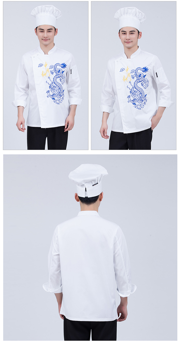 Chinese dragon embroidered long sleeve chef uniform H02-21116