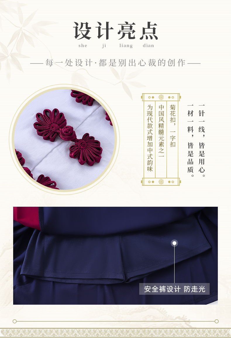 Dignified and dignified student ancient style Hanfu performance costumes for women 737-Y-936