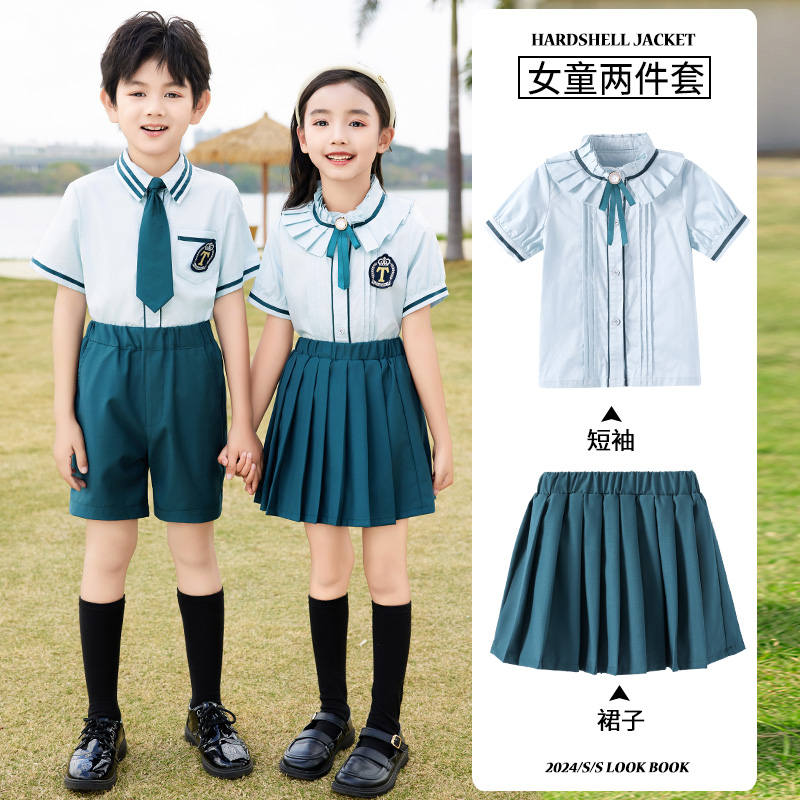 Green and white lapel college style school uniform suit 894-6419