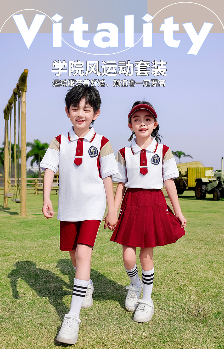 Red and white British style school uniform suit 894-2406