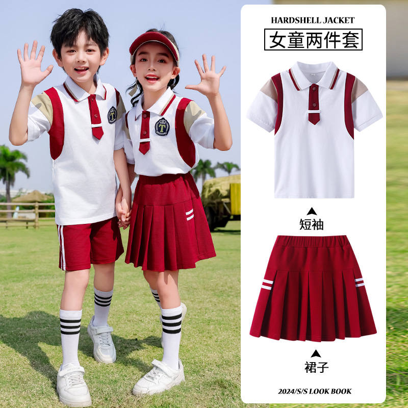 Red and white British style school uniform suit 894-2406