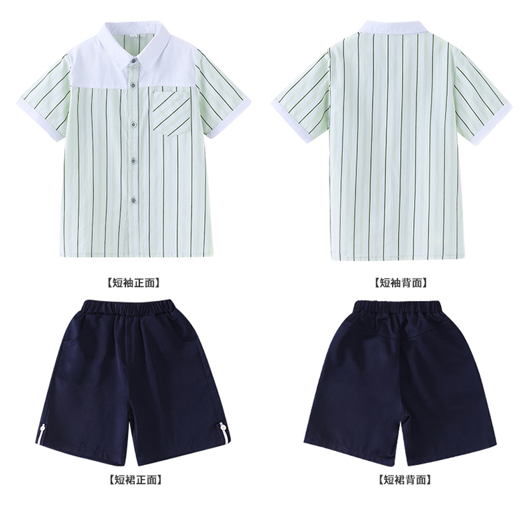 Skin-friendly breathable striped British style school uniform suit 894-2418