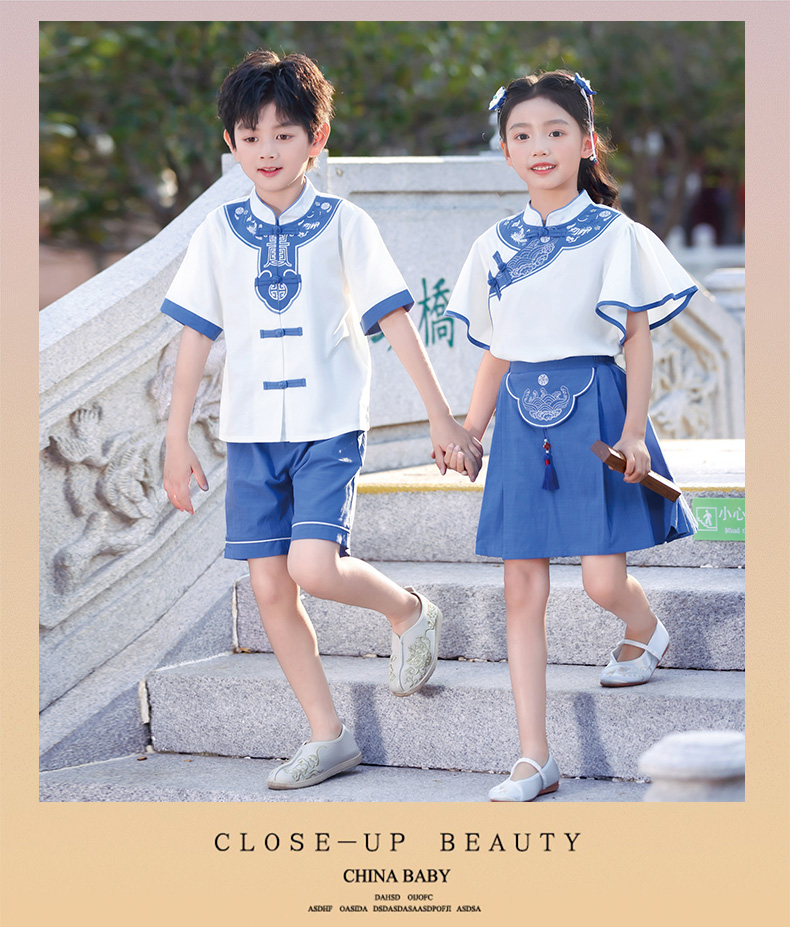 Comfortable and soft white and blue Chinese style school uniform suit 894-2429