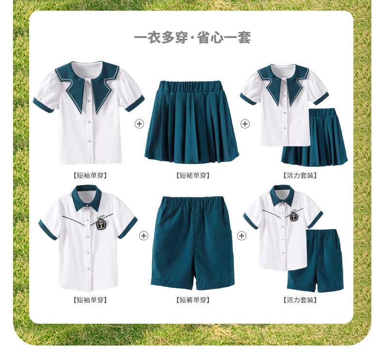 Skin-friendly and breathable siro spinning campus contrast color design school uniform suit 894-2433