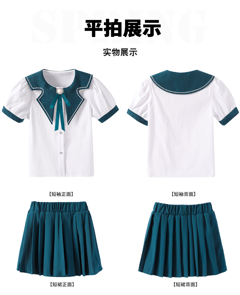 Skin-friendly and breathable siro spinning campus contrast color design school uniform suit 894-2433