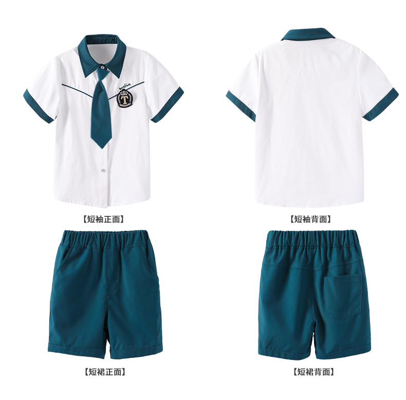 Skin-friendly and breathable siro spinning campus contrast color design school uniform suit 894-2433