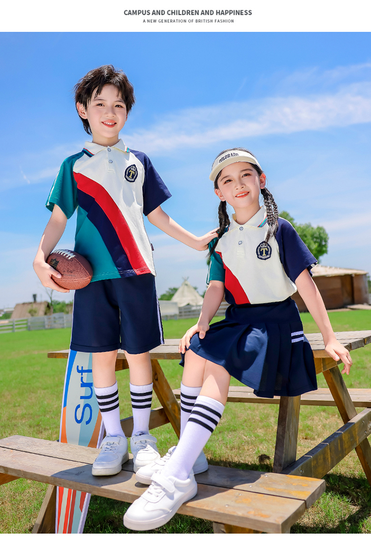 Summer elementary and middle school uniform children sports tops 894-2472-1